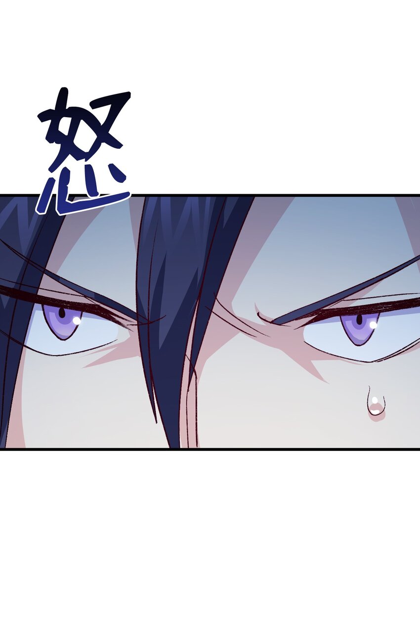 102 烟花(1/2)-第103话