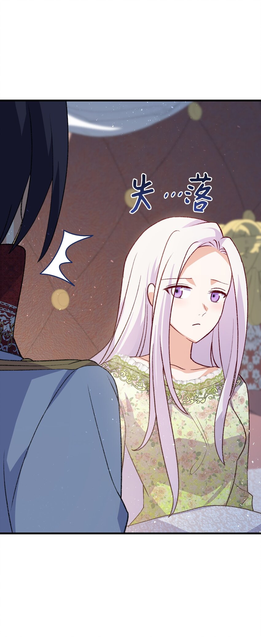 102 烟花(1/2)-第103话