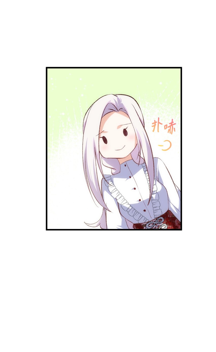 102 烟花(1/2)-第103话