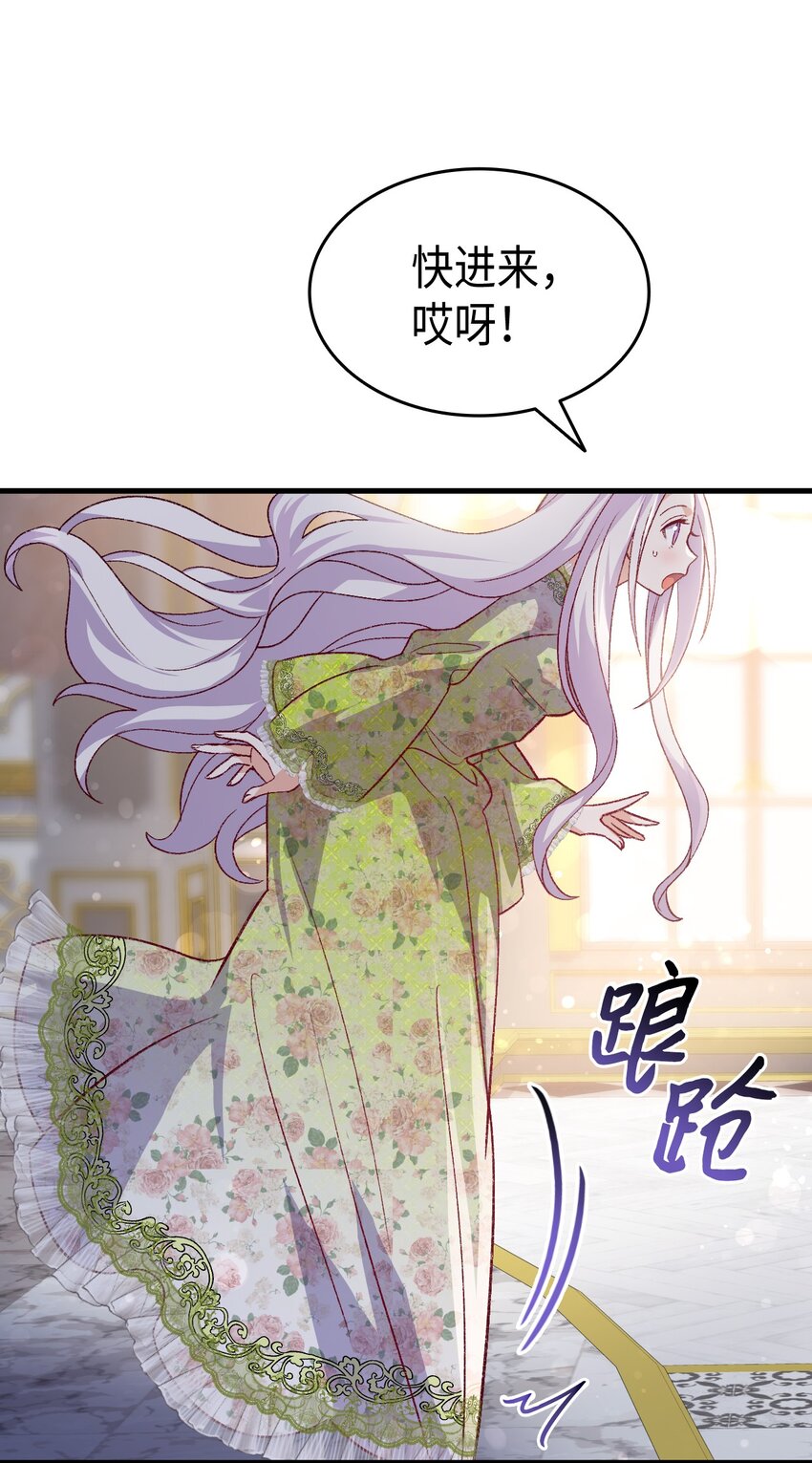 102 烟花(1/2)-第103话