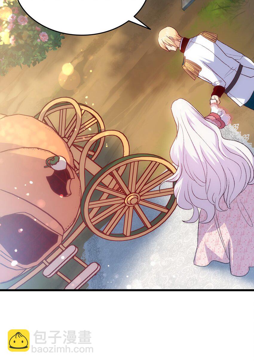 104 幸福结局(1/3)-第105话