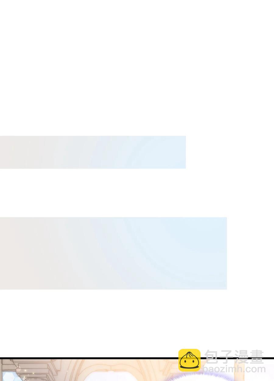 12 我可是公主(1/2)-第13话