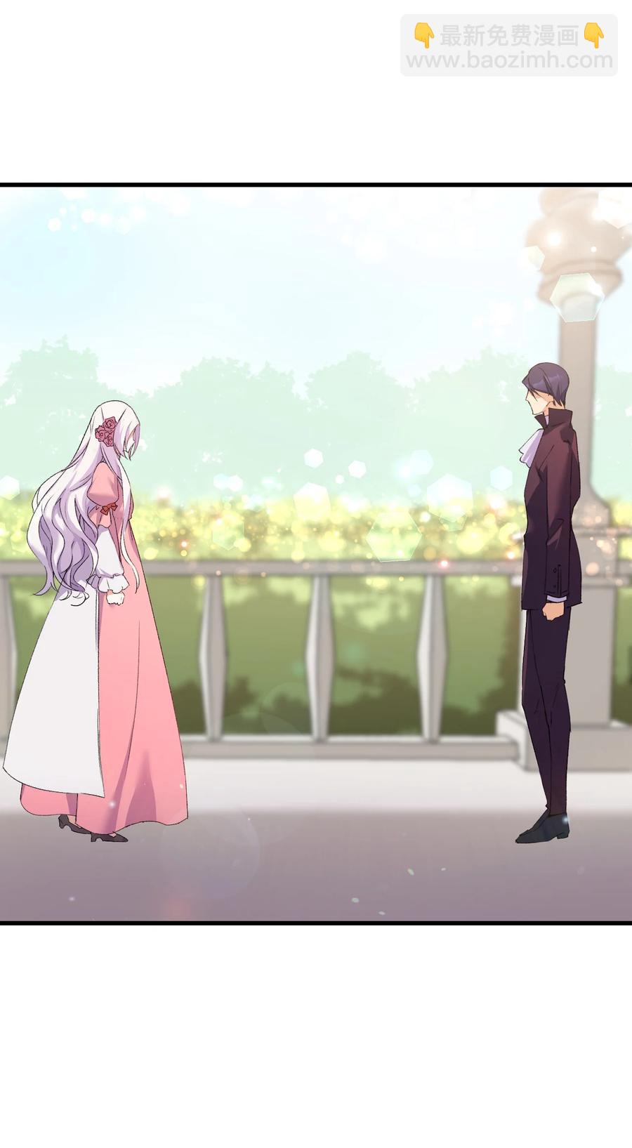 12 我可是公主(1/2)-第13话