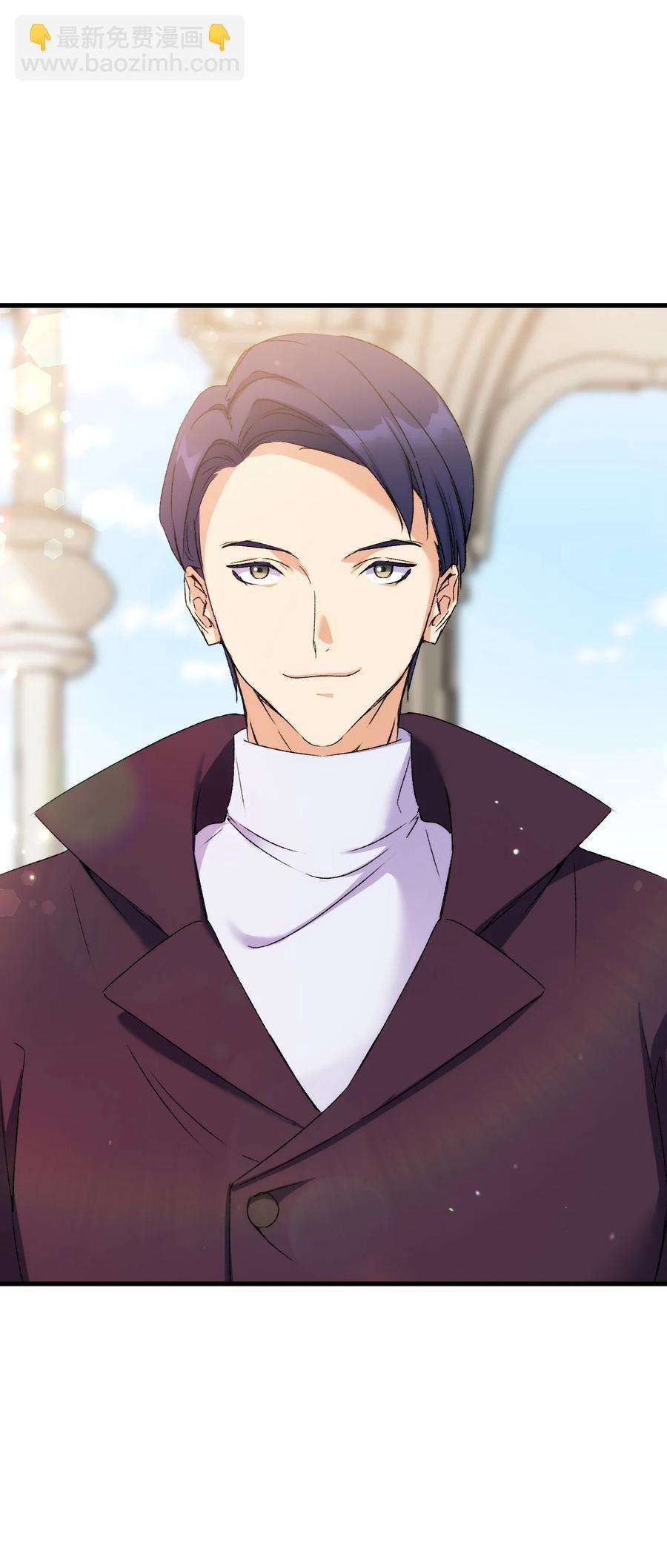 12 我可是公主(1/2)-第13话