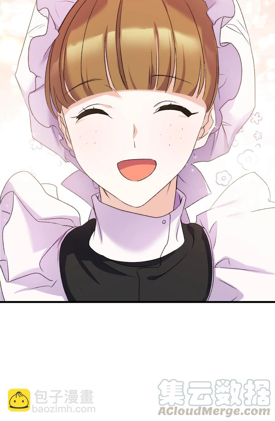 14 公主的绯闻(1/2)-第15话