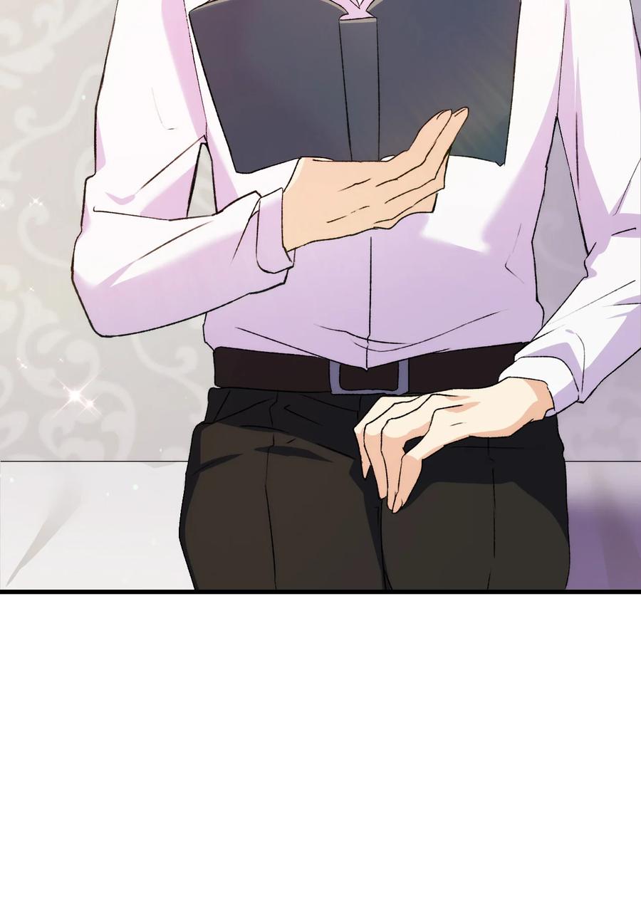 14 公主的绯闻(1/2)-第15话