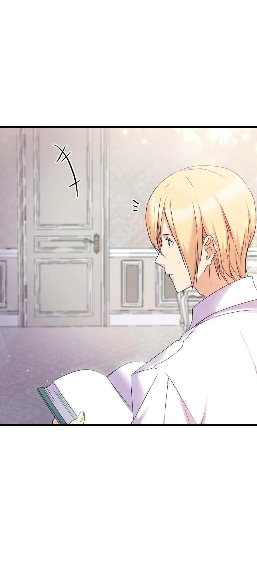 14 公主的绯闻(1/2)-第15话