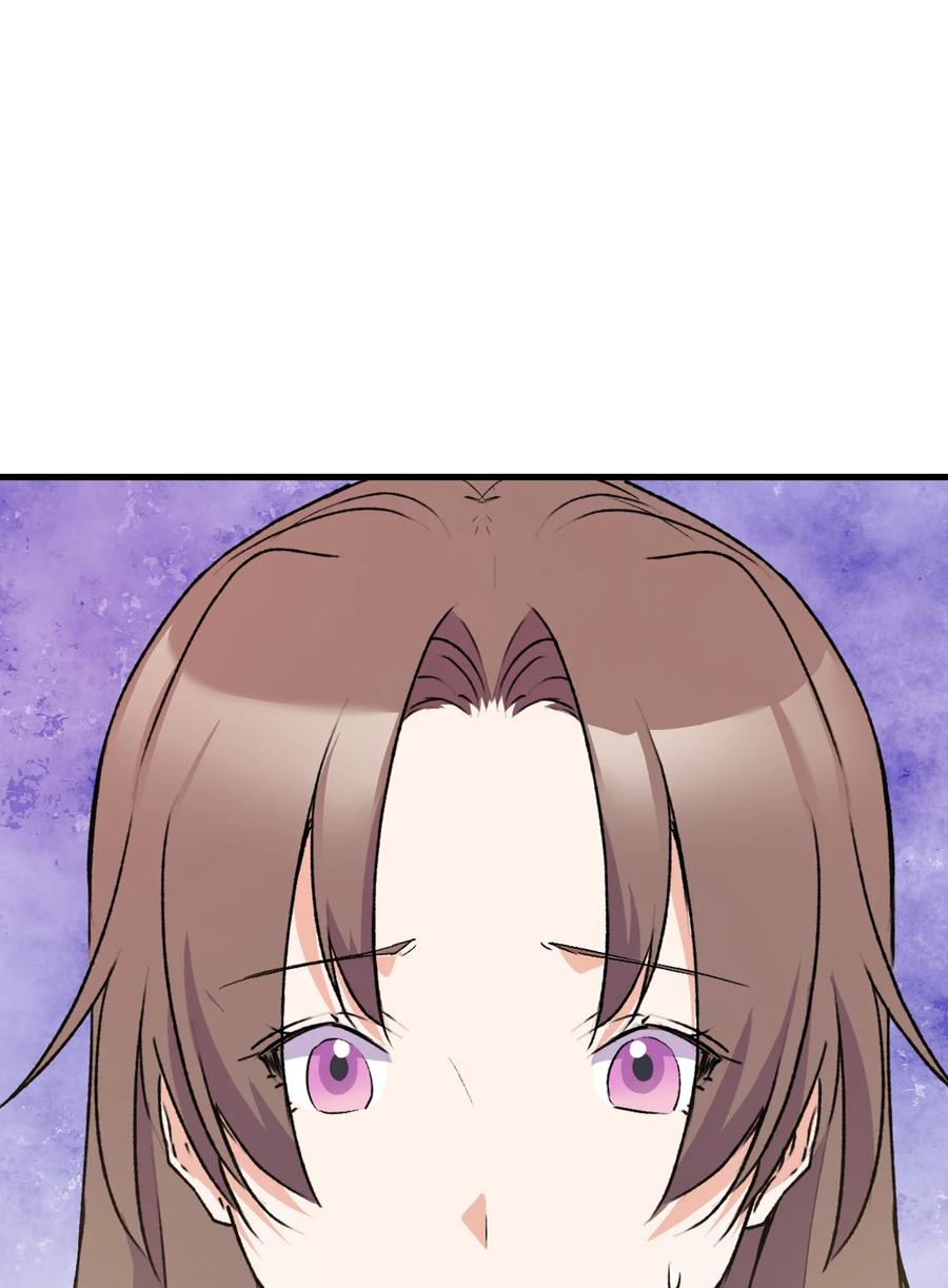 16 这茶会没救了(1/2)-第17话