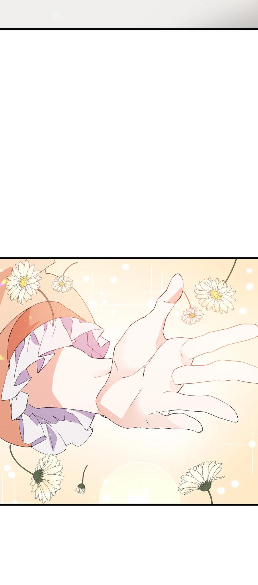 16 这茶会没救了(1/2)-第17话