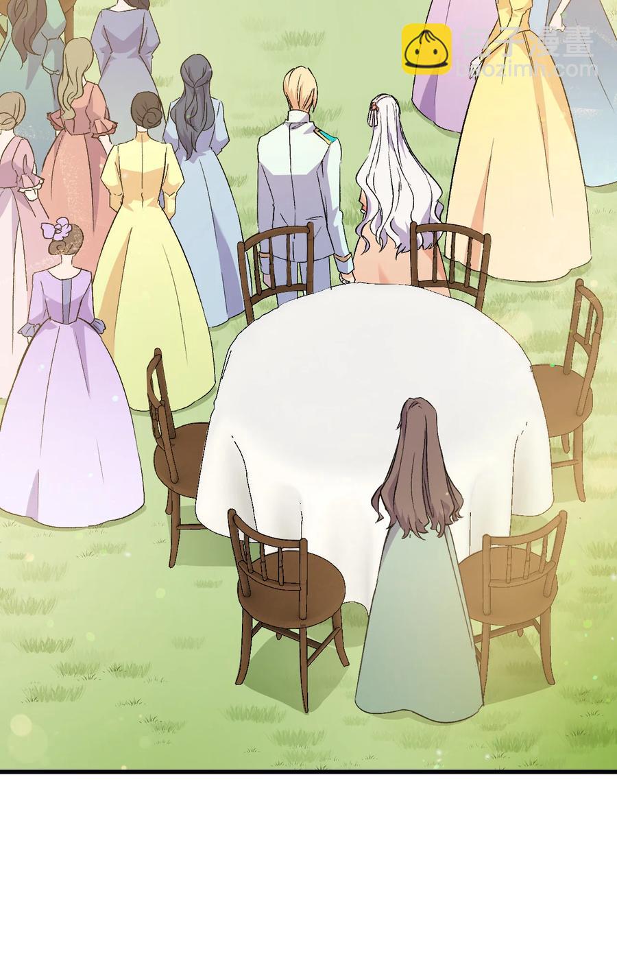 16 这茶会没救了(1/2)-第17话