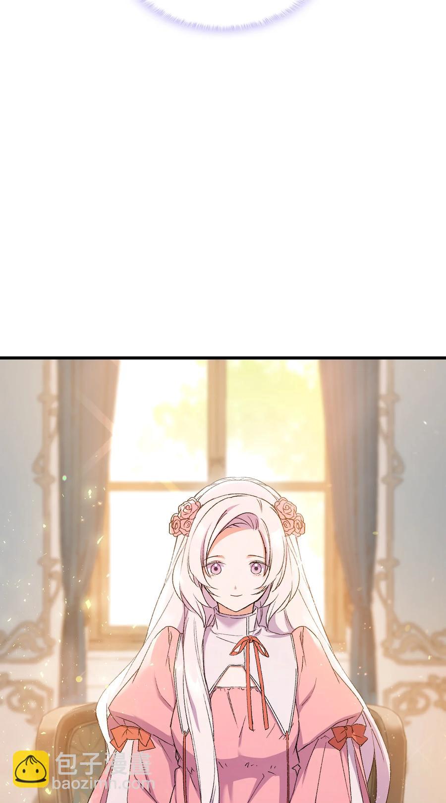 18 肖像画(1/2)-第19话