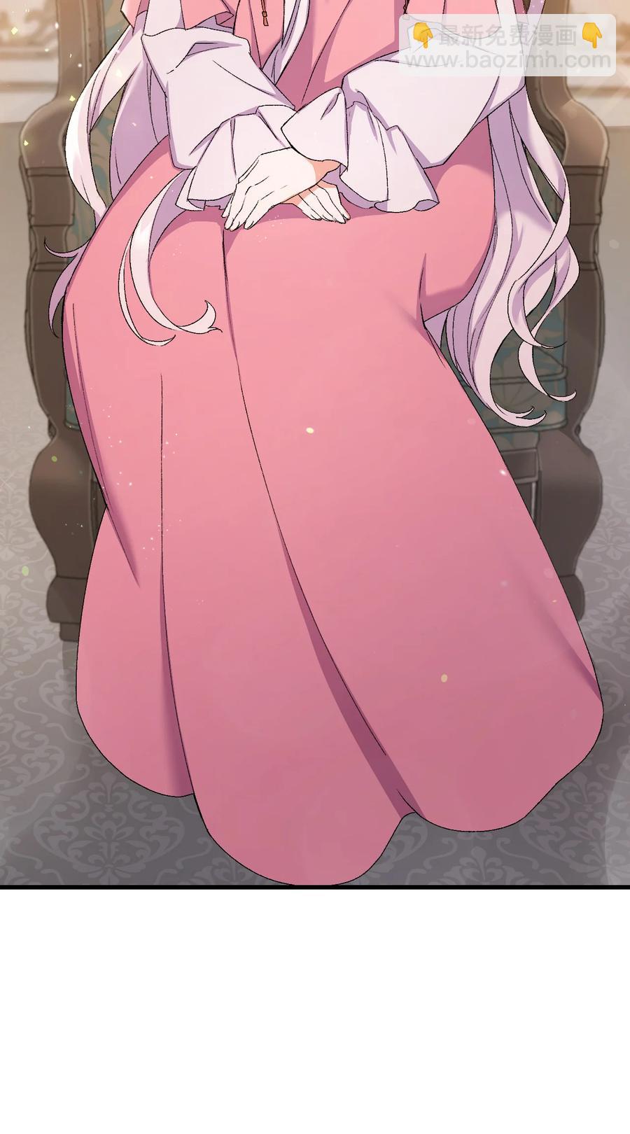 18 肖像画(1/2)-第19话