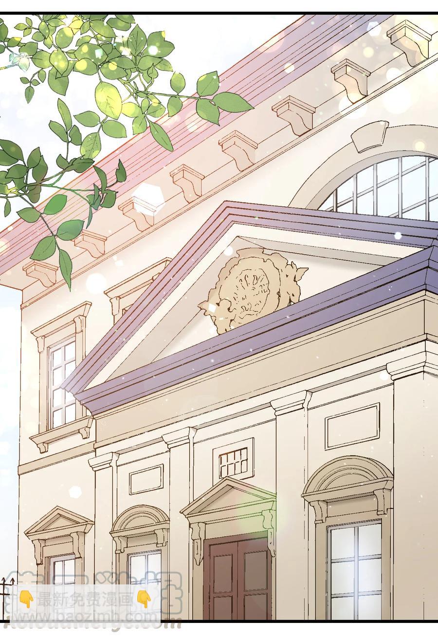 18 肖像画(1/2)-第19话