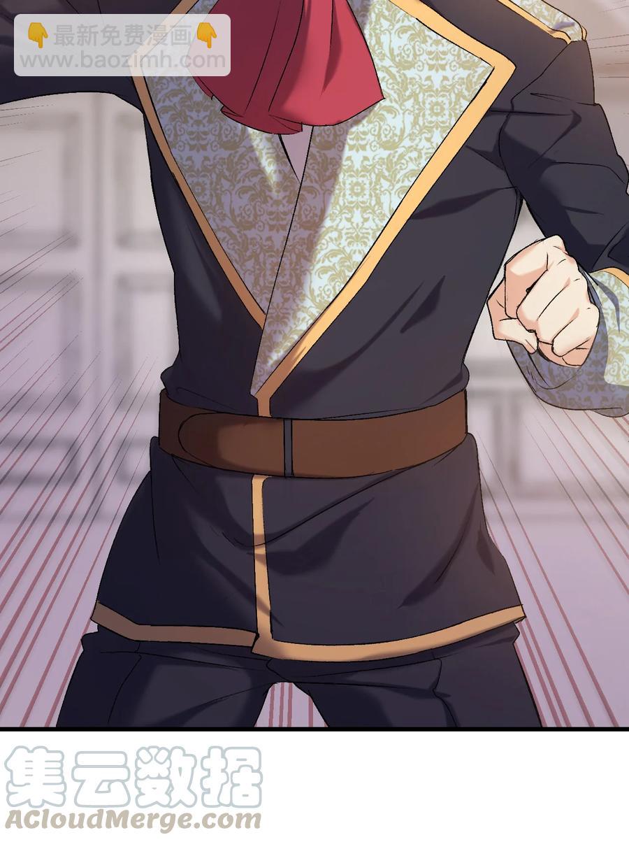 20 明智的选择(1/2)-第21话