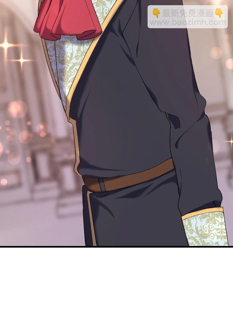 20 明智的选择(1/2)-第21话