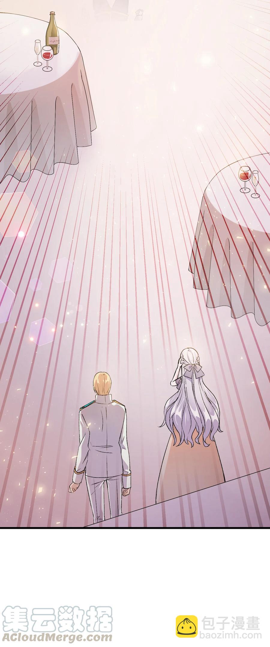 20 明智的选择(1/2)-第21话