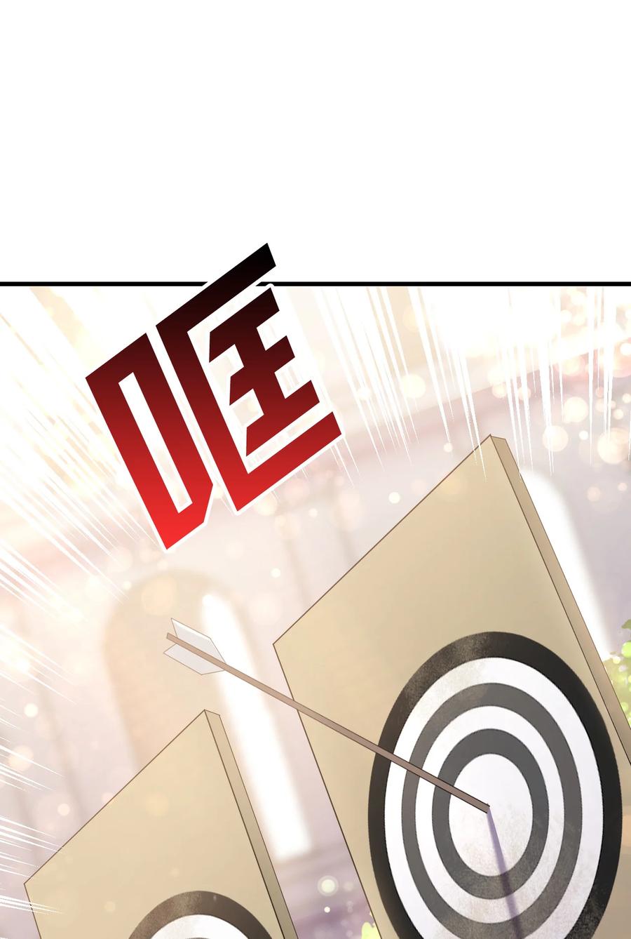 22 巅峰对决(1/2)-第23话