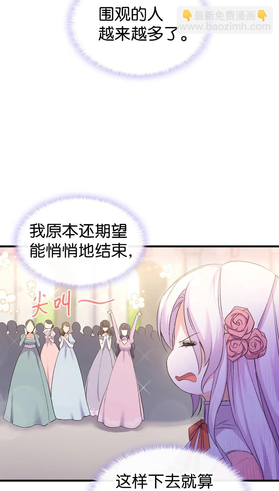 22 巅峰对决(1/2)-第23话