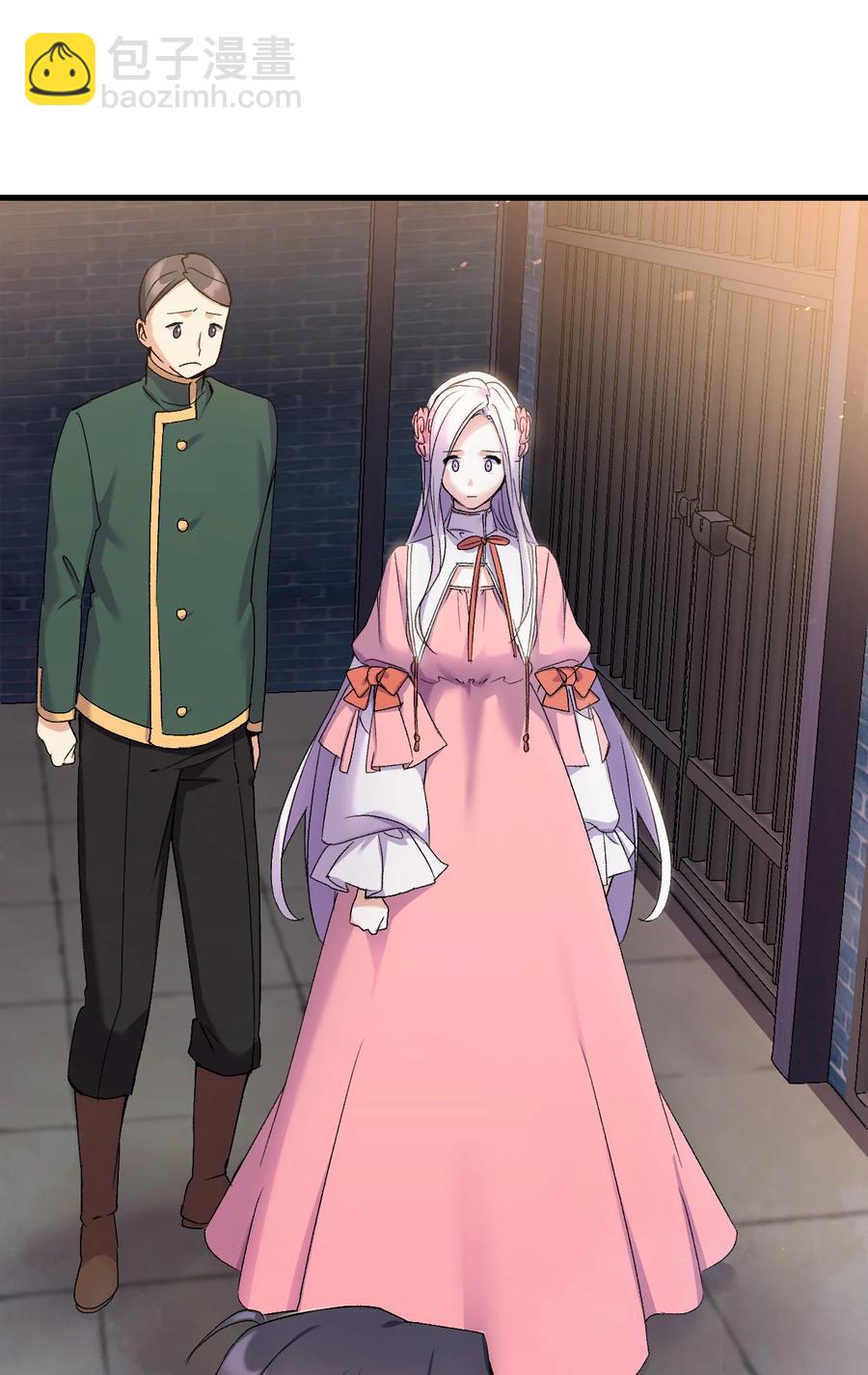 24 约定的吻(1/3)-第25话