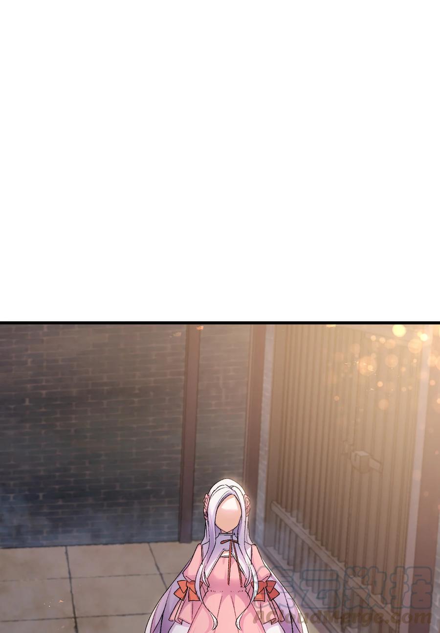 24 约定的吻(1/3)-第25话