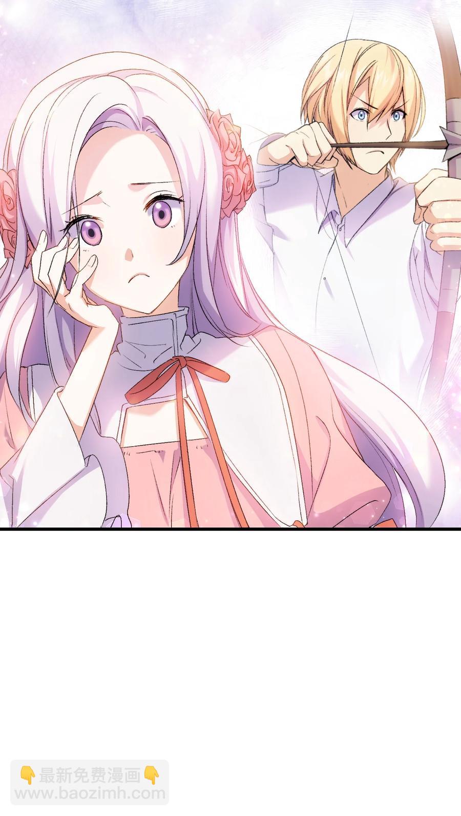 26 图书馆的意外(1/2)-第27话