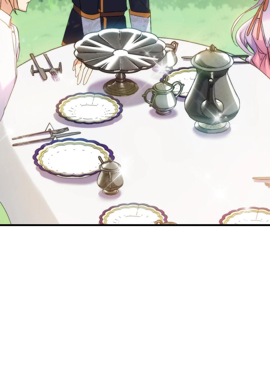 28 皇子借花献佛(1/2)-第29话