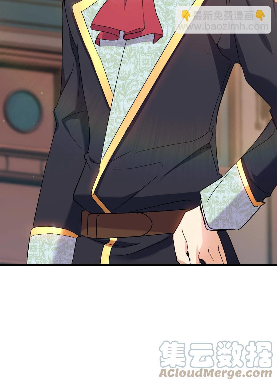 28 皇子借花献佛(1/2)-第29话