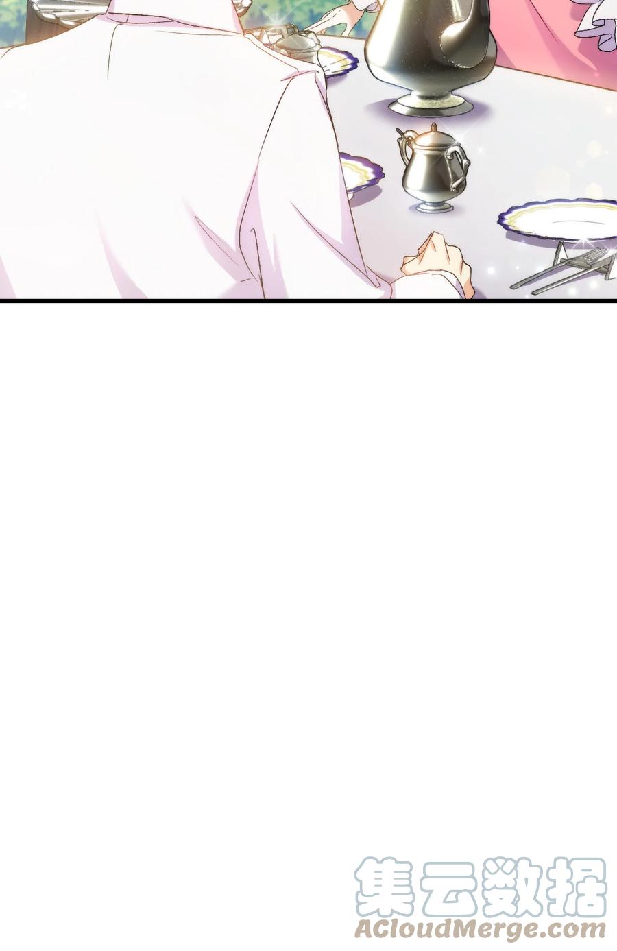 28 皇子借花献佛(1/2)-第29话