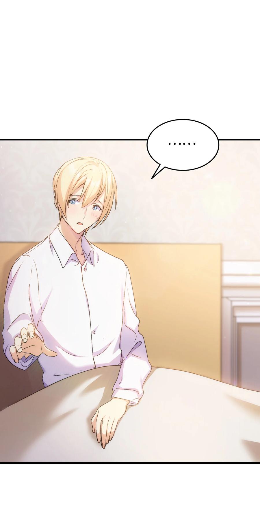 30 心跳加速(1/2)-第31话