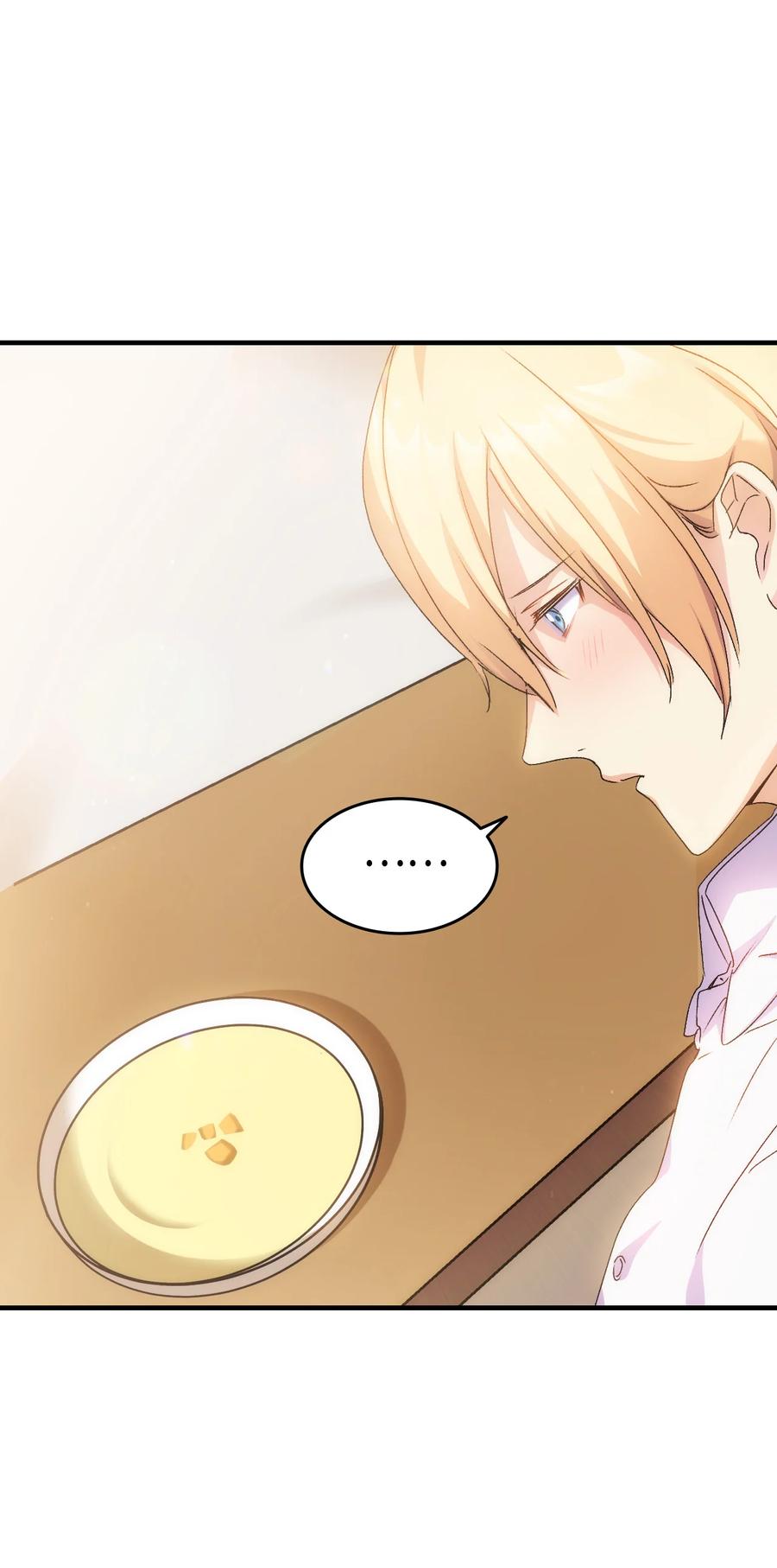 30 心跳加速(1/2)-第31话