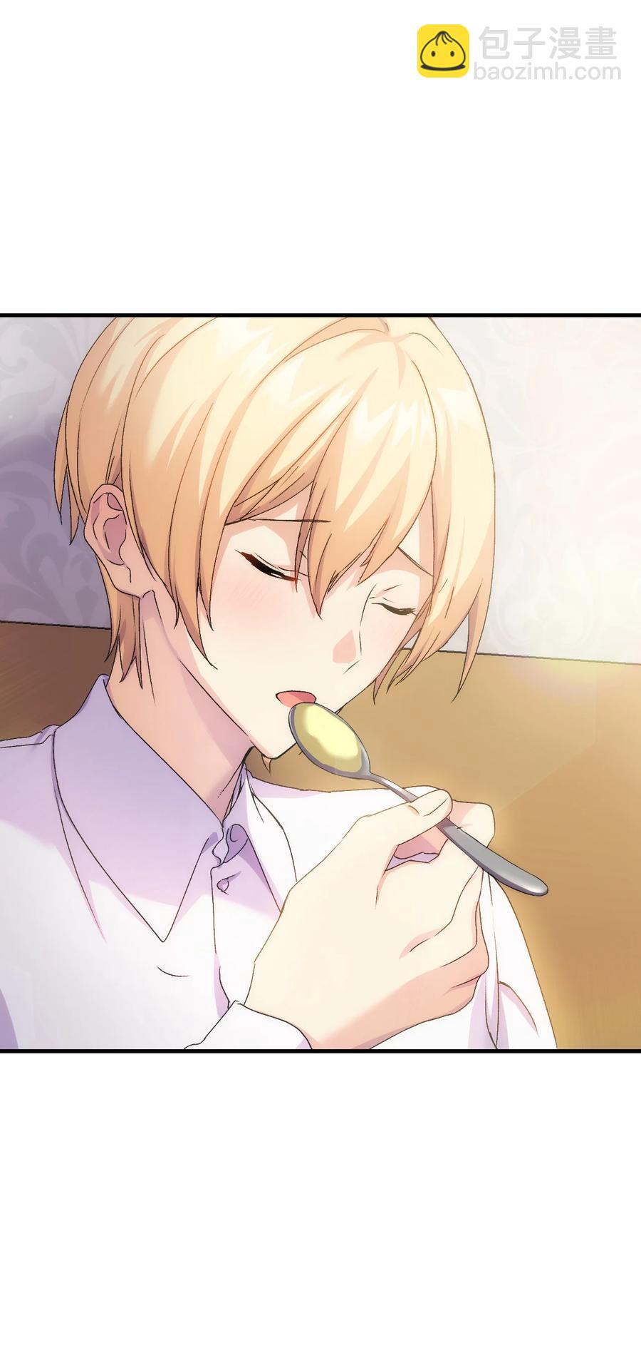 30 心跳加速(1/2)-第31话