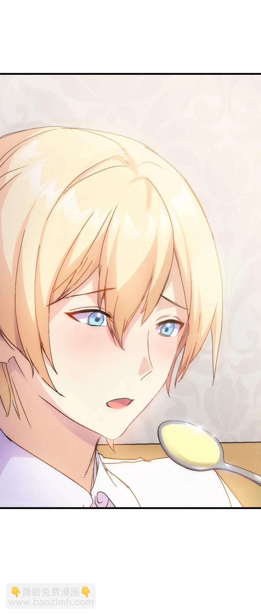 30 心跳加速(1/2)-第31话