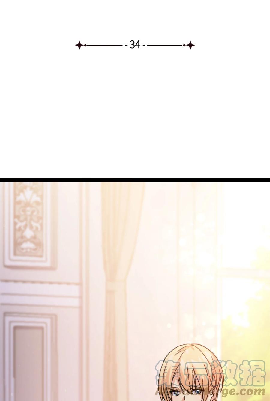 34 改变的命运(1/2)-第35话