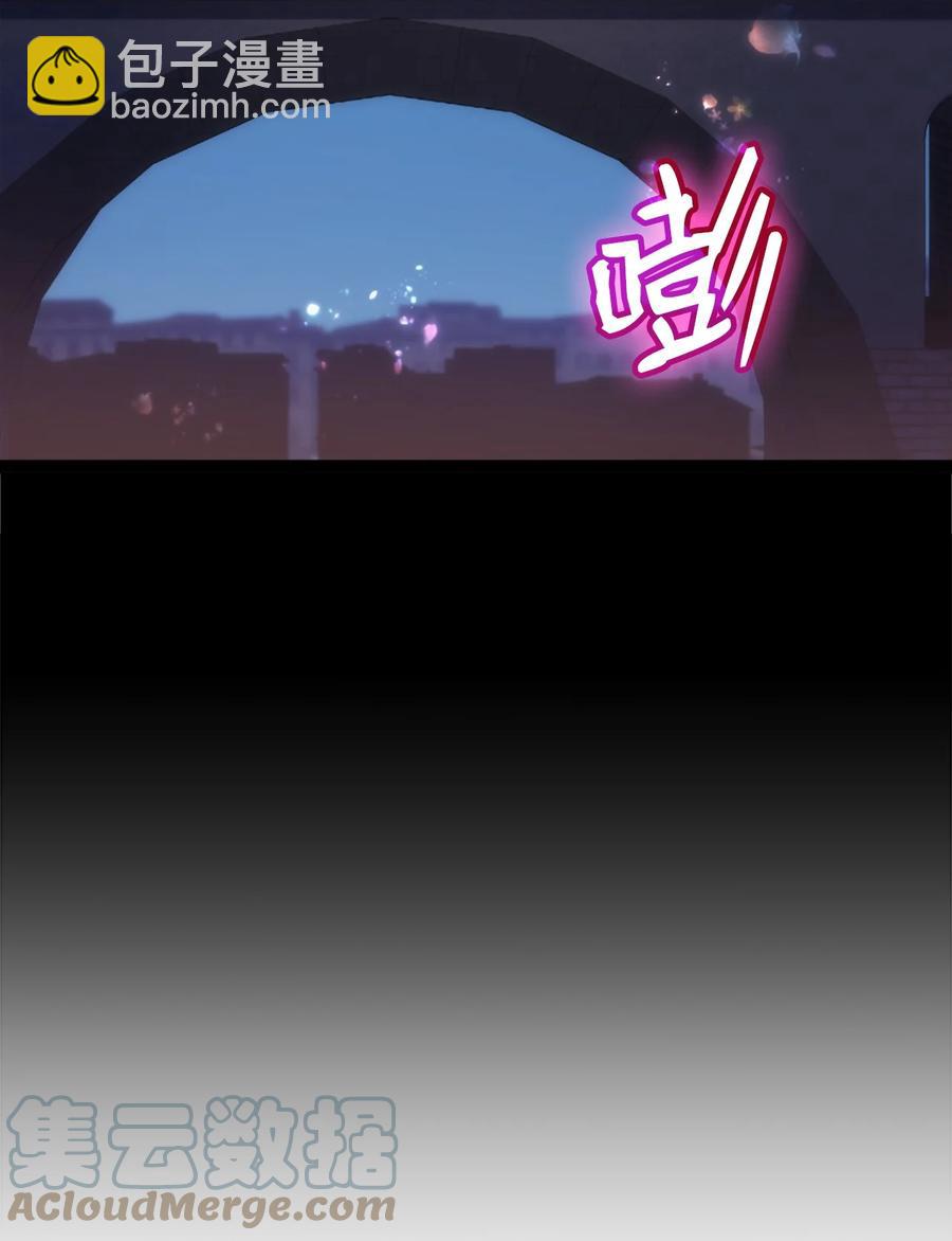 34 改变的命运(1/2)-第35话