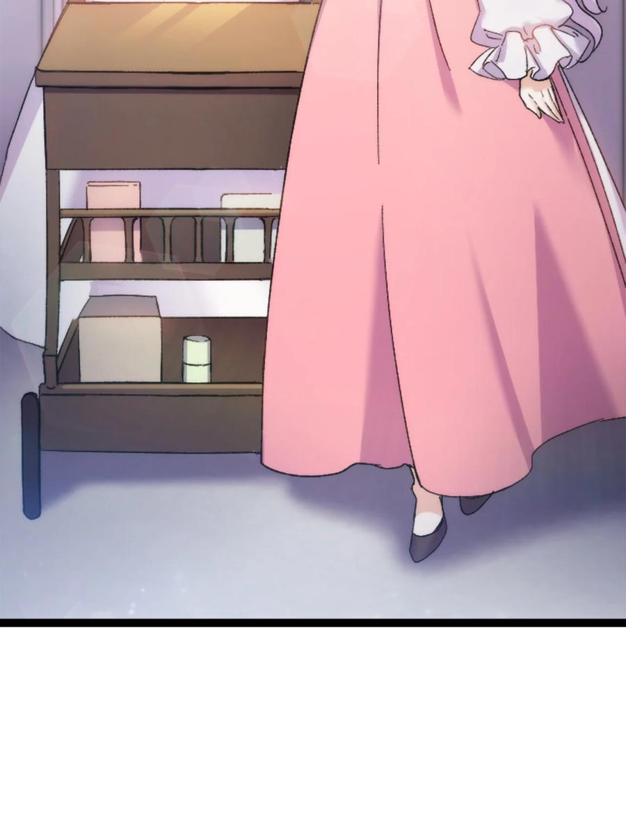 34 改变的命运(1/2)-第35话