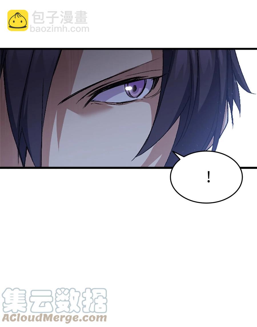 36 哥哥结婚了！(1/2)-第37话