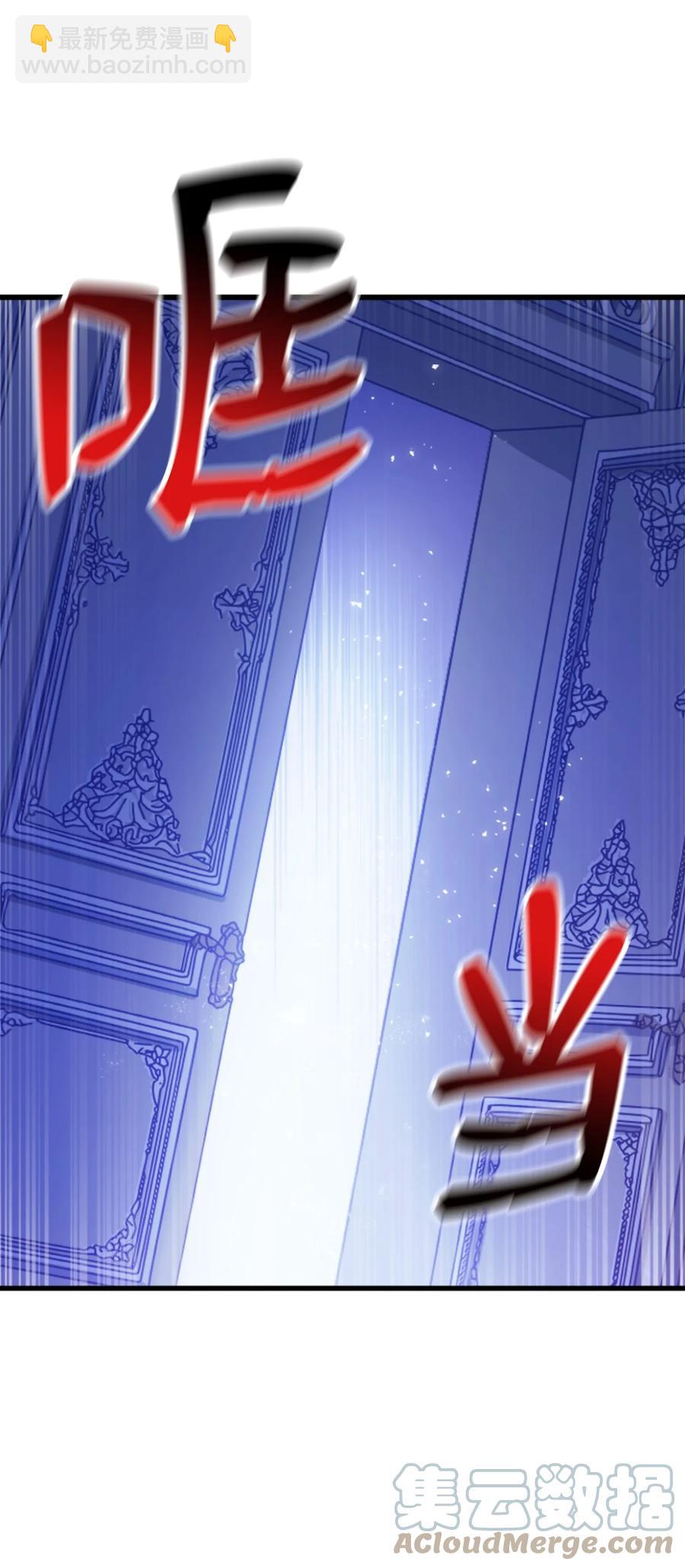 38 遇袭(1/2)-第39话