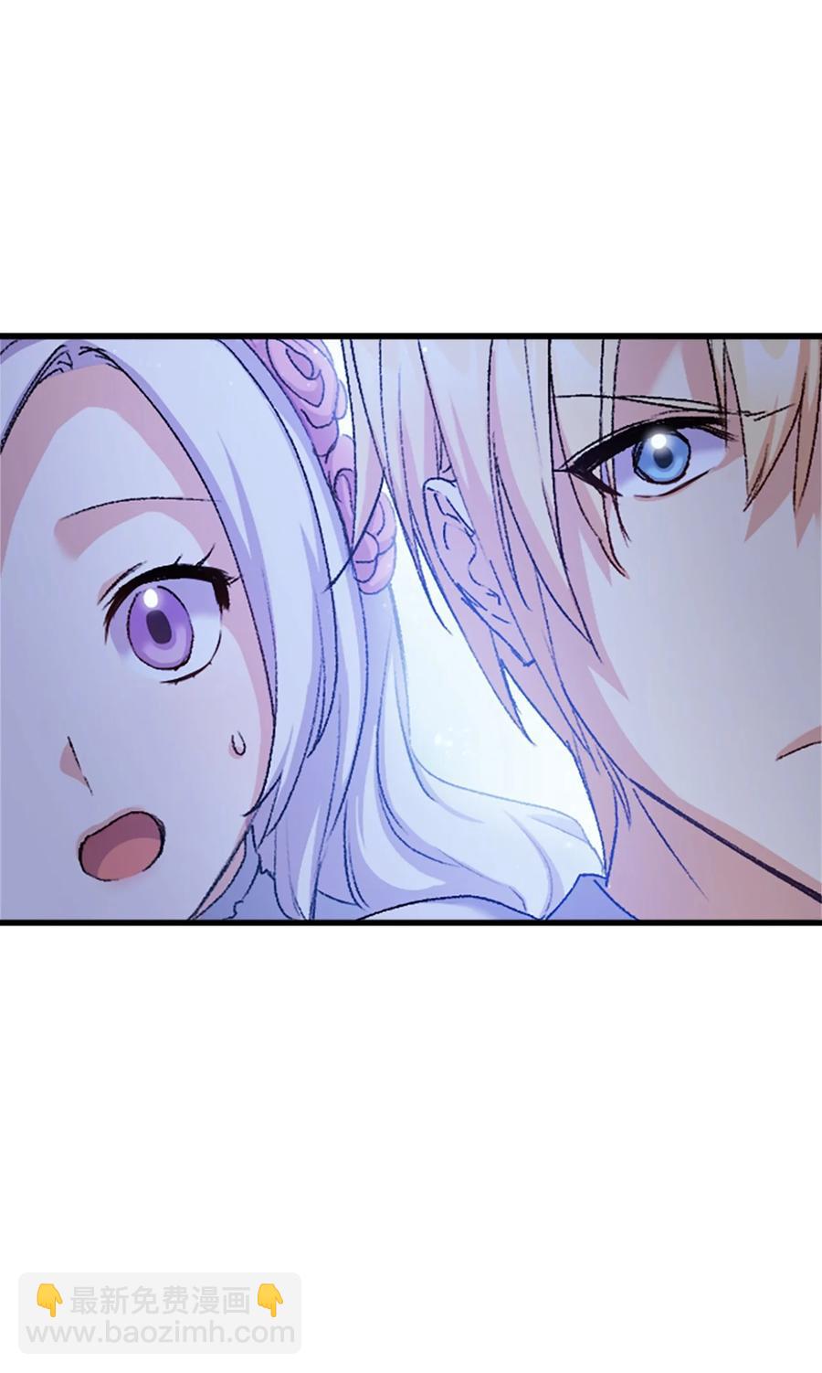 38 遇袭(1/2)-第39话