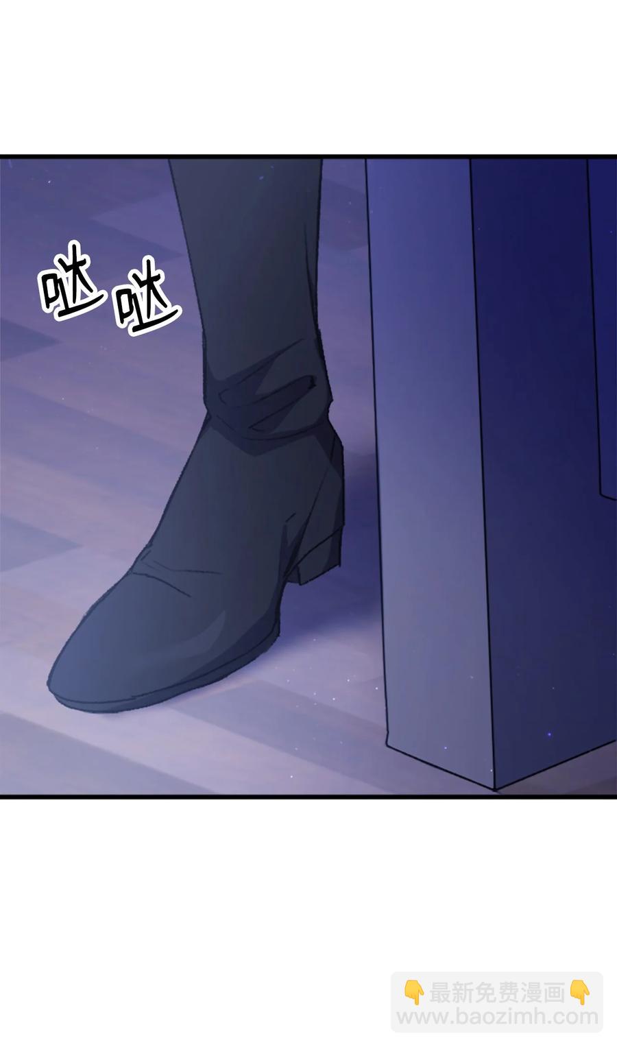 38 遇袭(1/2)-第39话