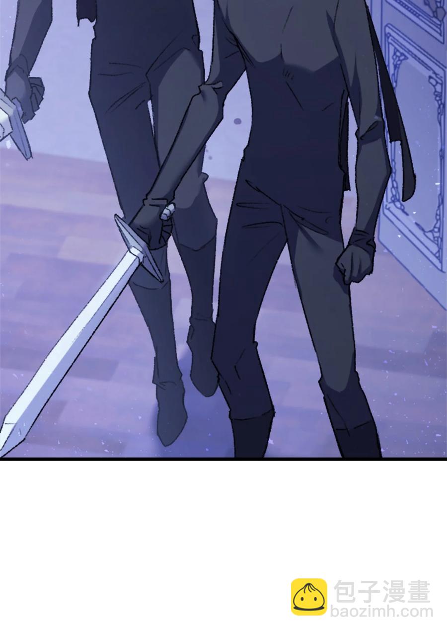 38 遇袭(1/2)-第39话