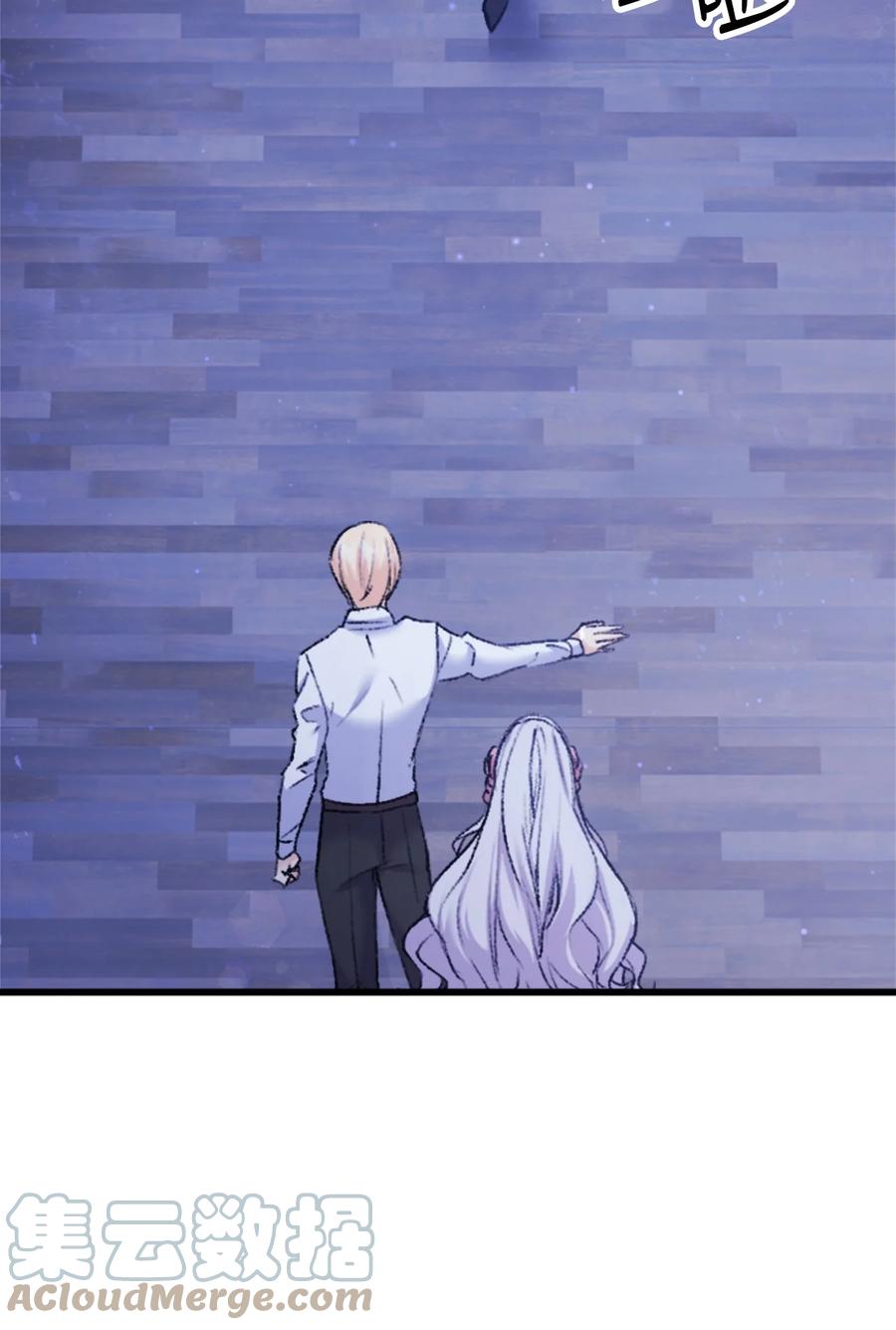 38 遇袭(1/2)-第39话