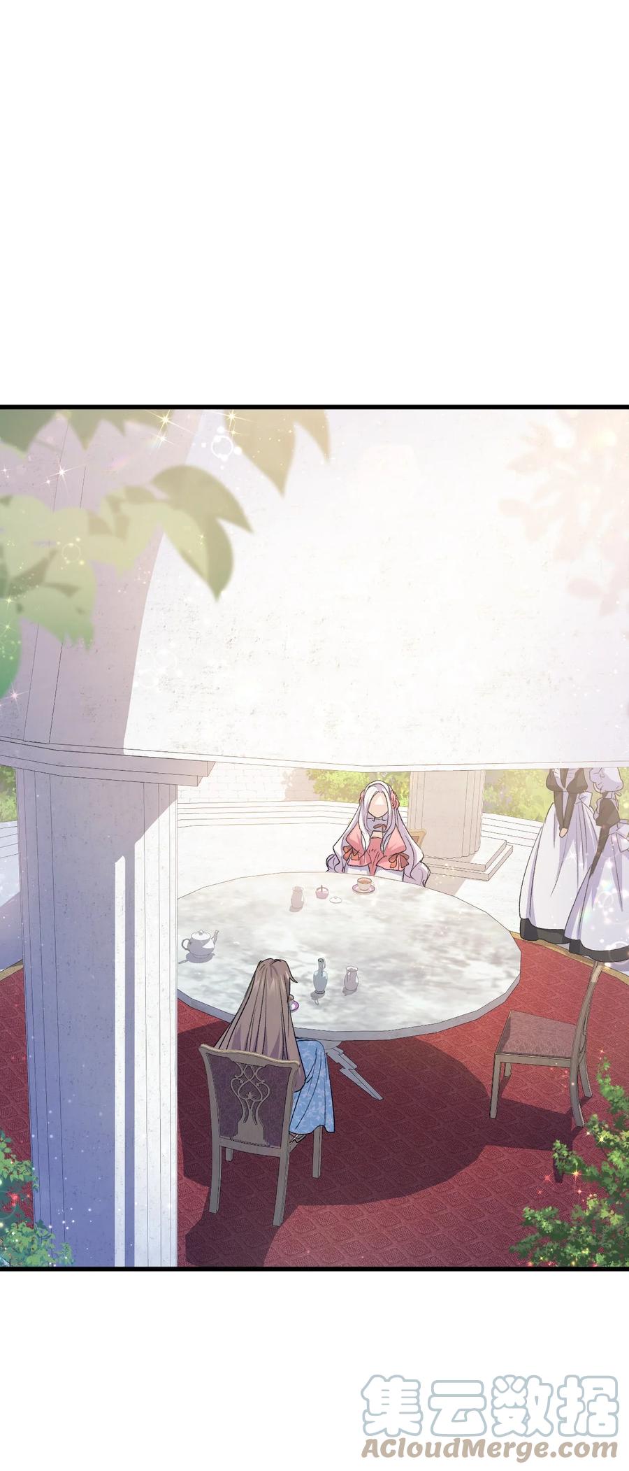 44 消毒请用消毒水(1/2)-第45话