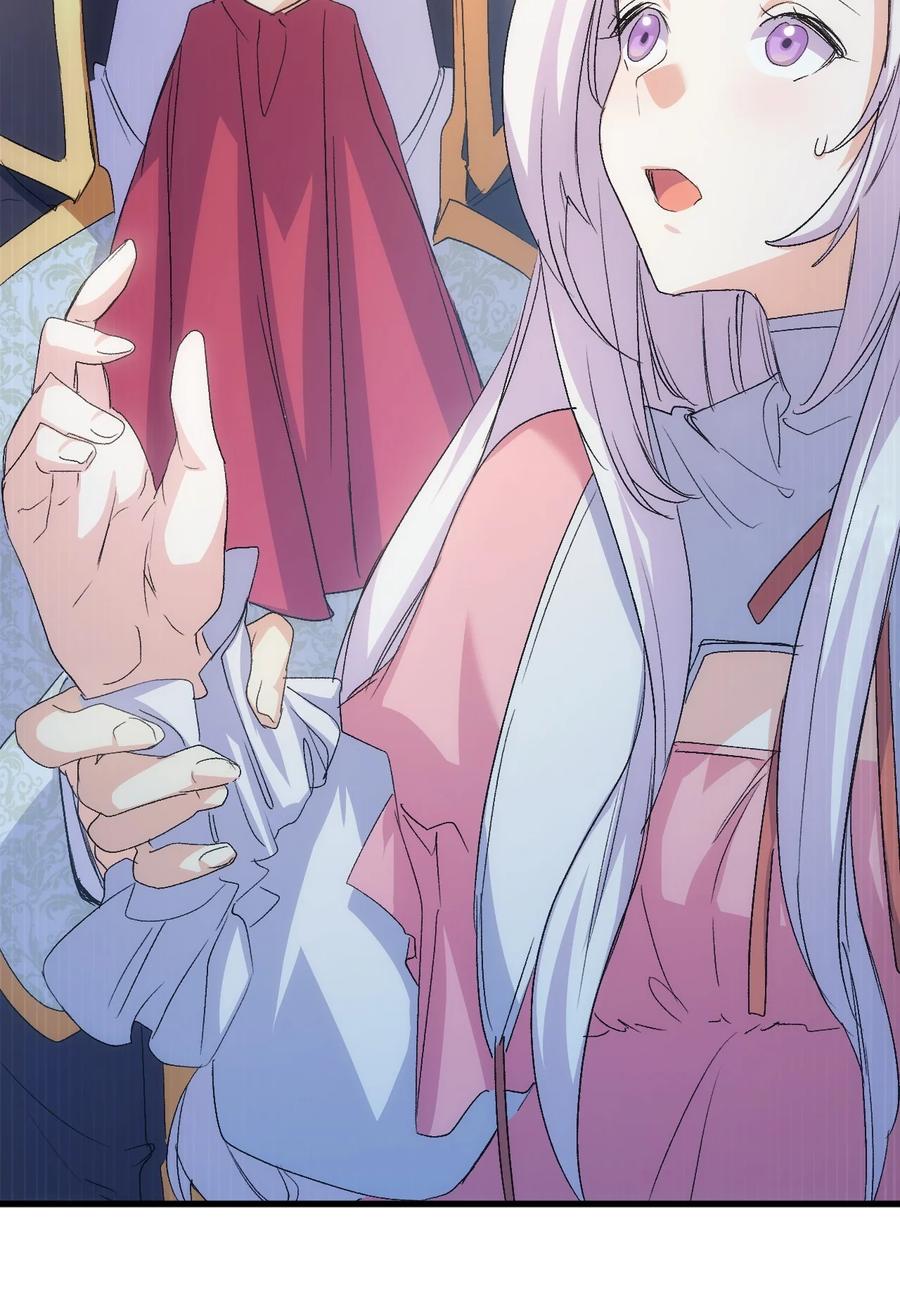 46 魔兽来袭(1/2)-第47话