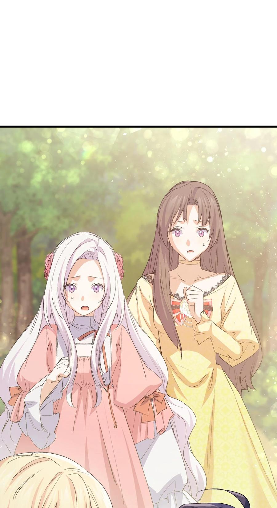 48 没有未来(1/2)-第49话