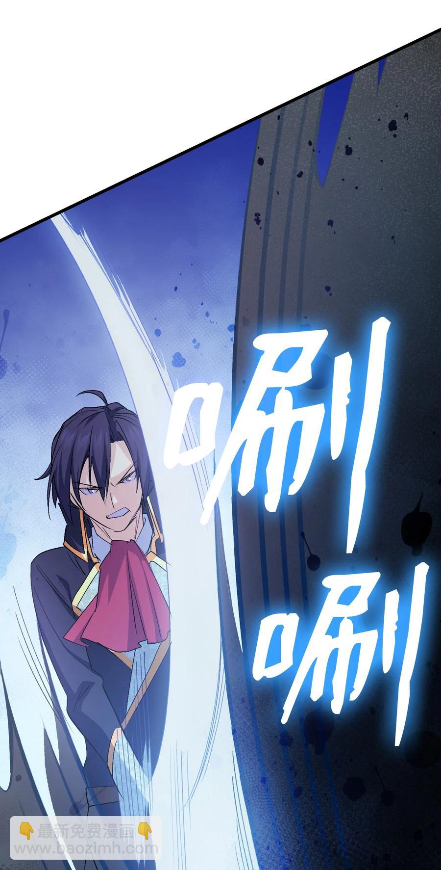 48 没有未来(1/2)-第49话