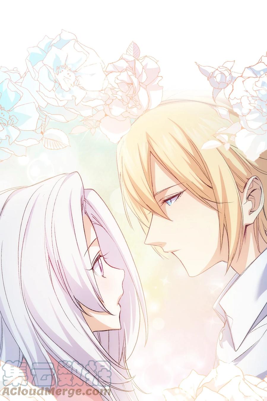 50 神秘的书(1/2)-第51话