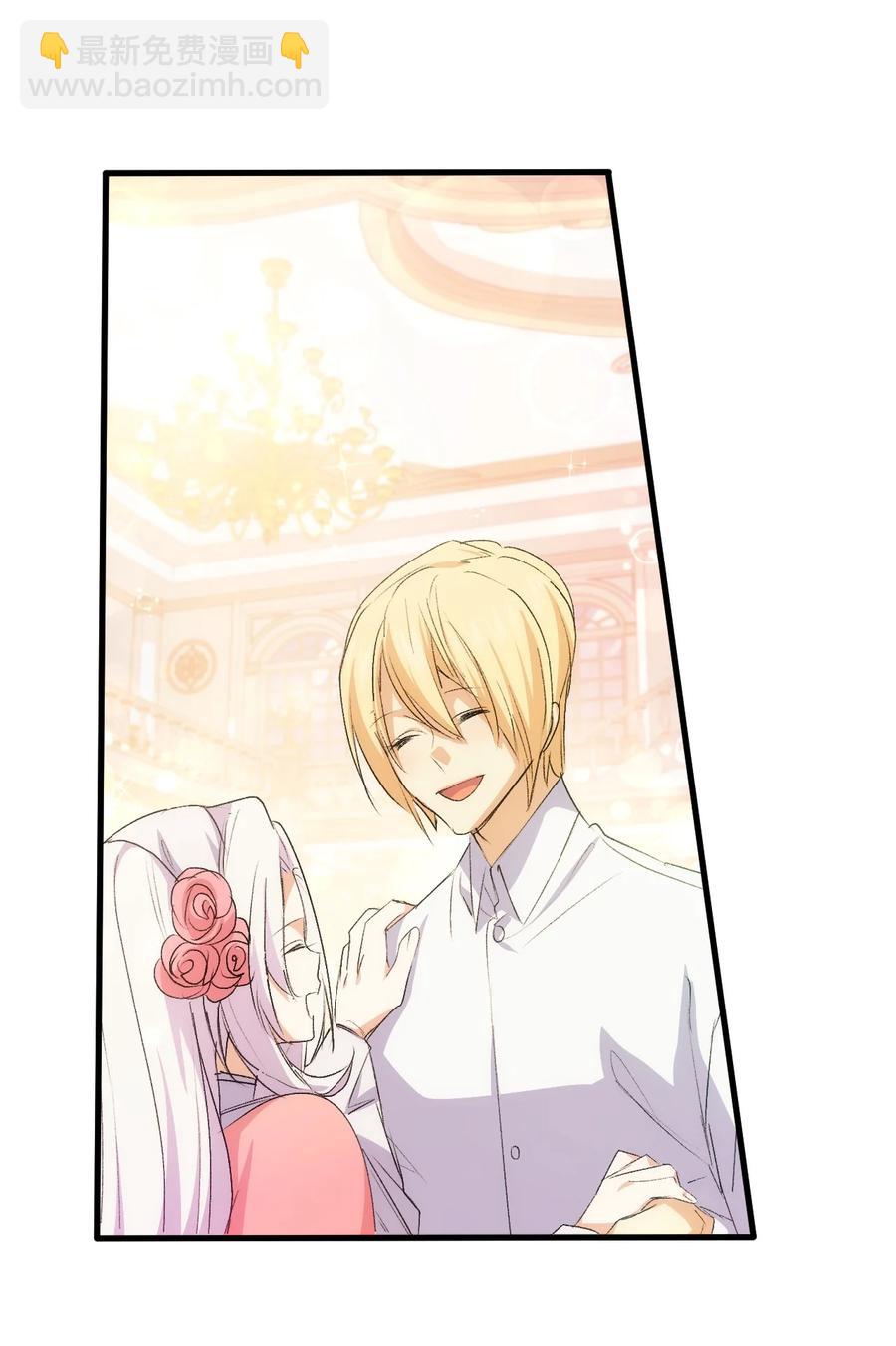 50 神秘的书(1/2)-第51话