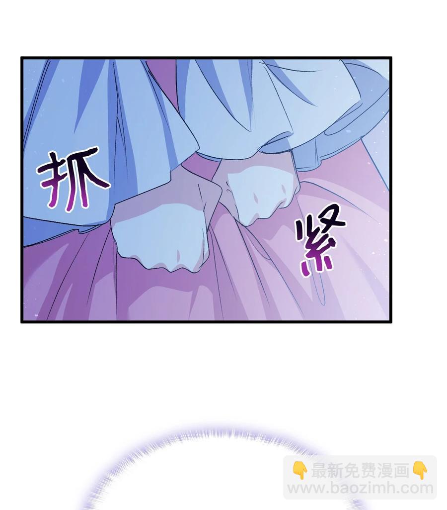 50 神秘的书(1/2)-第51话