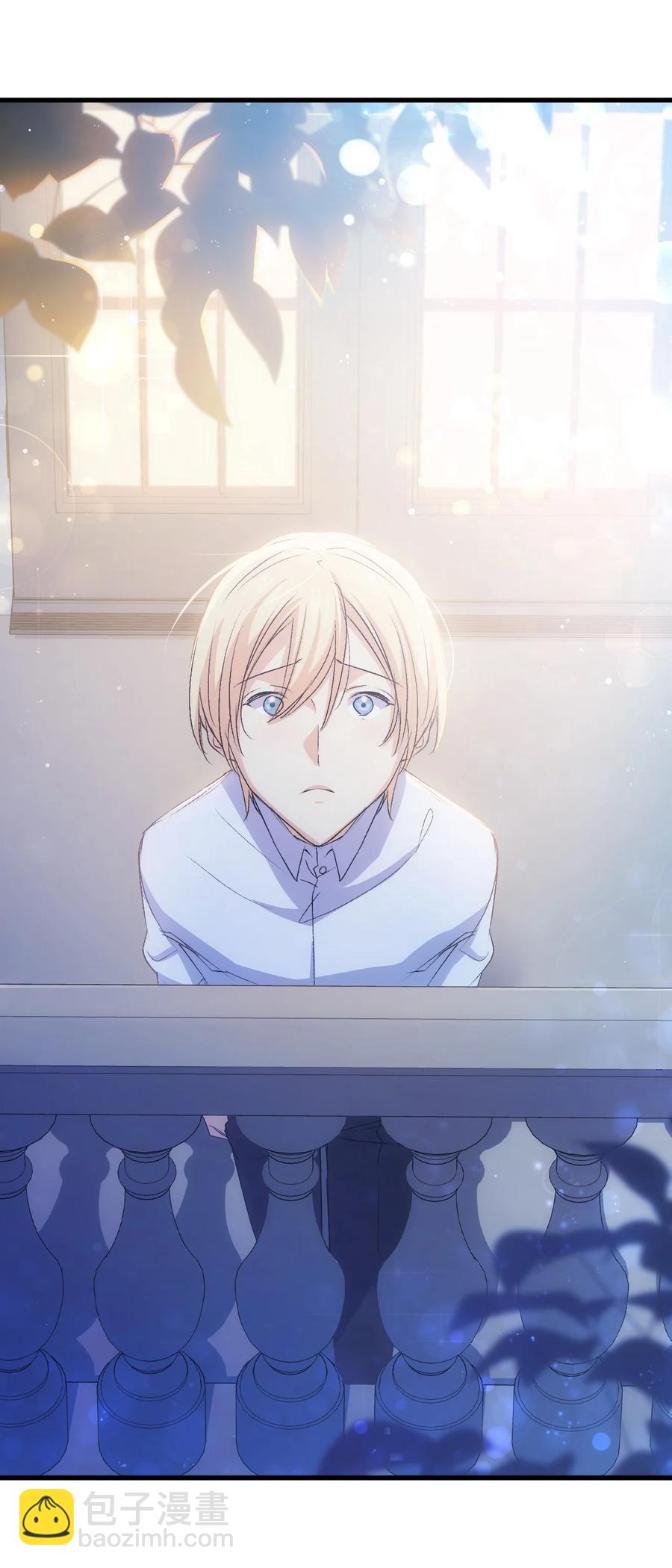 50 神秘的书(1/2)-第51话