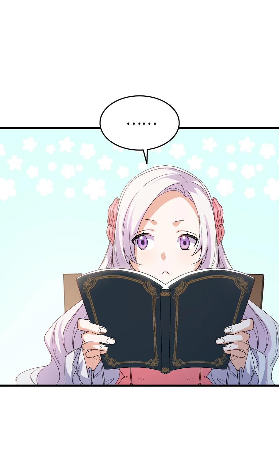 52 醉酒的公主(1/3)-第53话